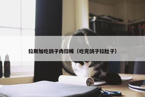 灭绝