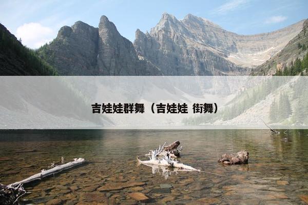 杜克