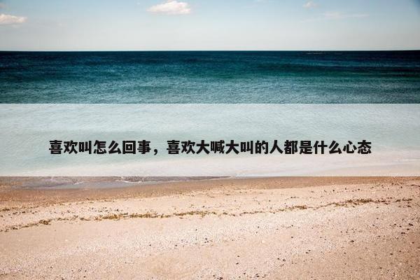 男生