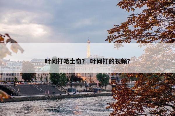音乐