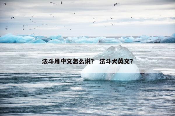 非常
