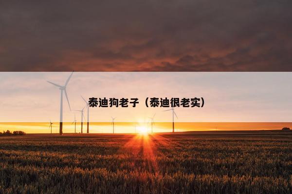 万一