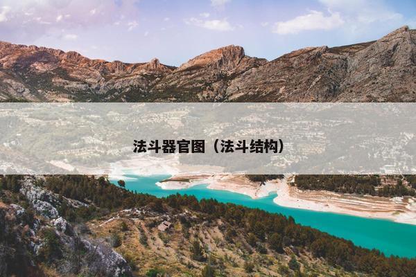 变化
