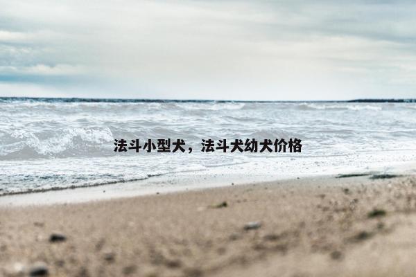 体重