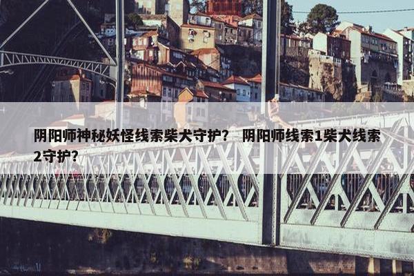 回合