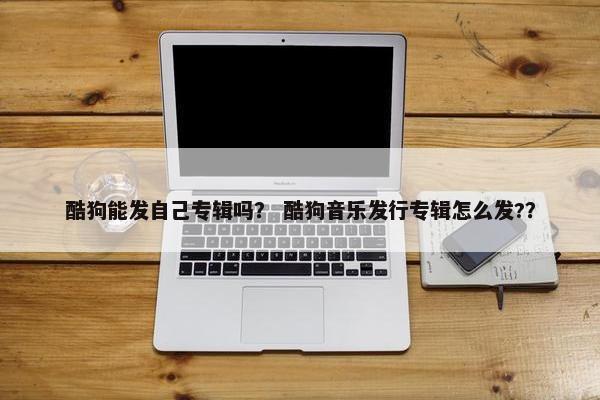 上传