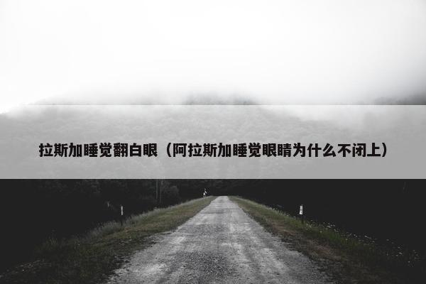 情绪