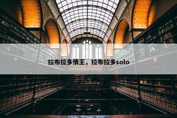 阴门