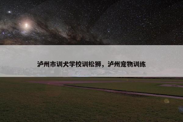 需要 第3页