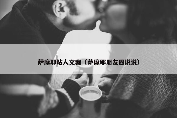 水杯