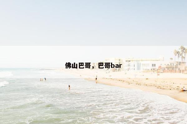 金毛 第6页