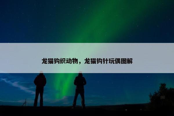 年轻人