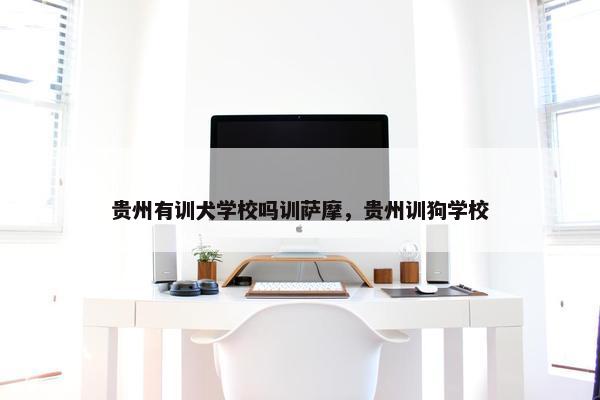 2025年8月8日 第6页