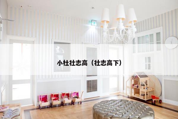 唐代