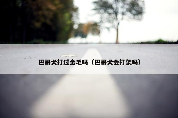 摩耶