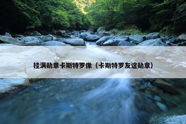 于敏