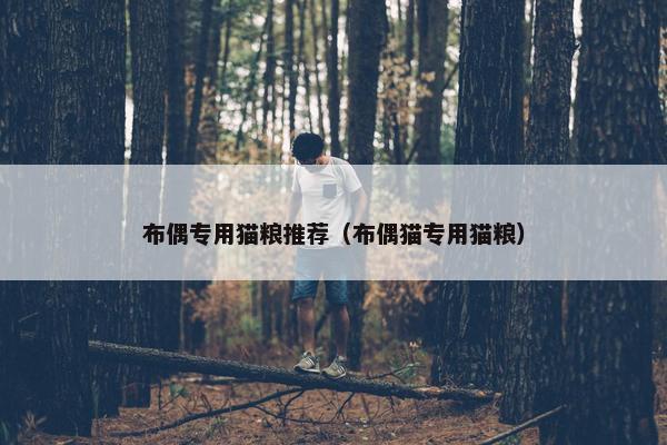 成分