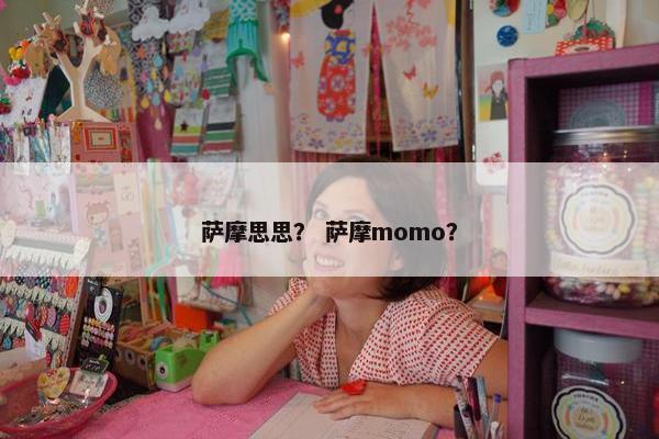 立陶宛