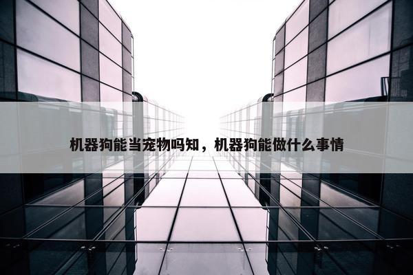 售价