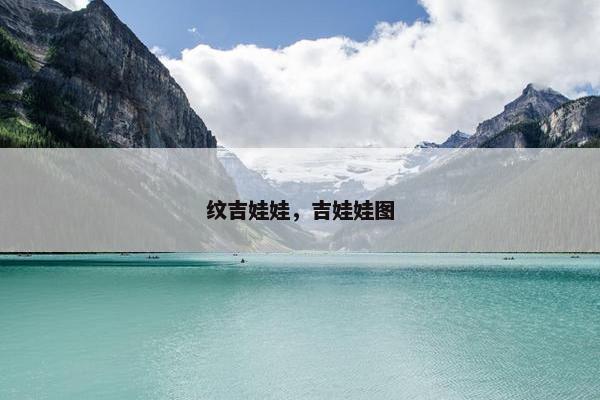 奶油色 第4页