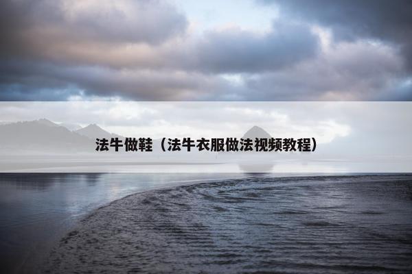 技能 第3页