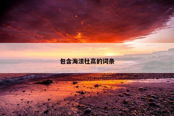 转会