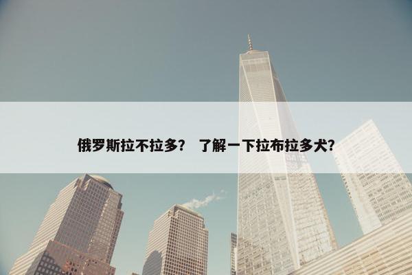 纯种 第62页