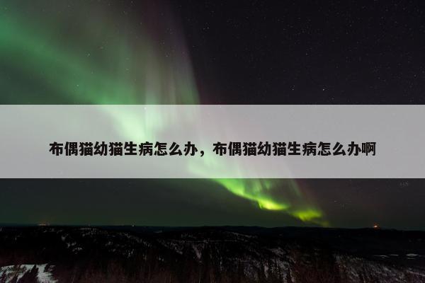 及时