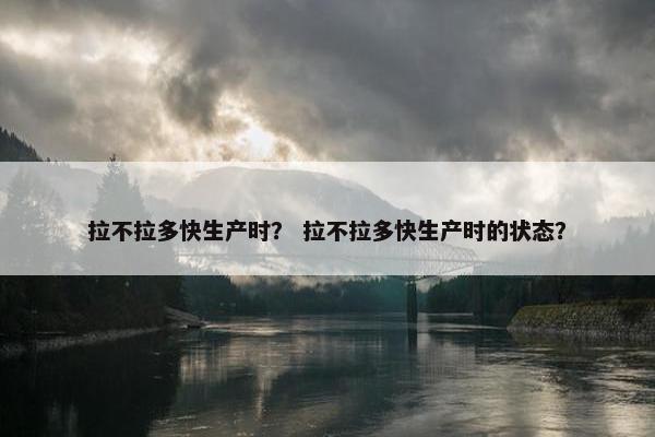 征兆