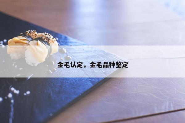 一个 第7页