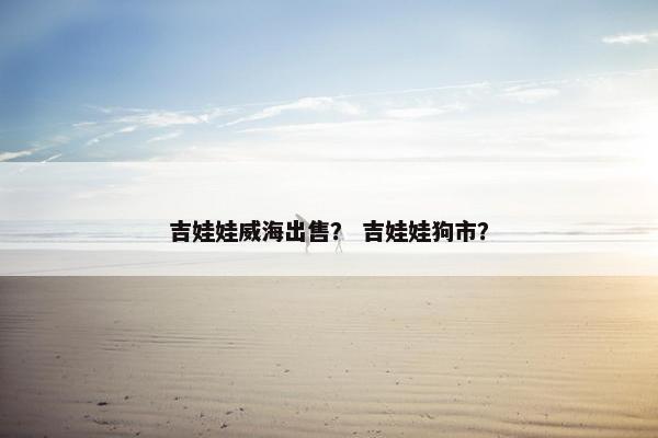 中国人民解放军