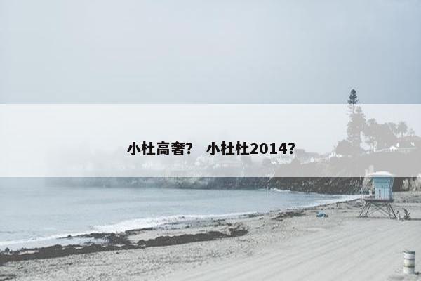 荔枝