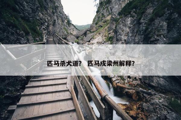 欧阳修