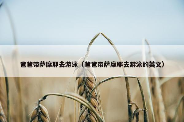 满足