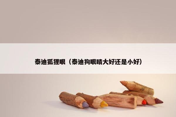 张凌