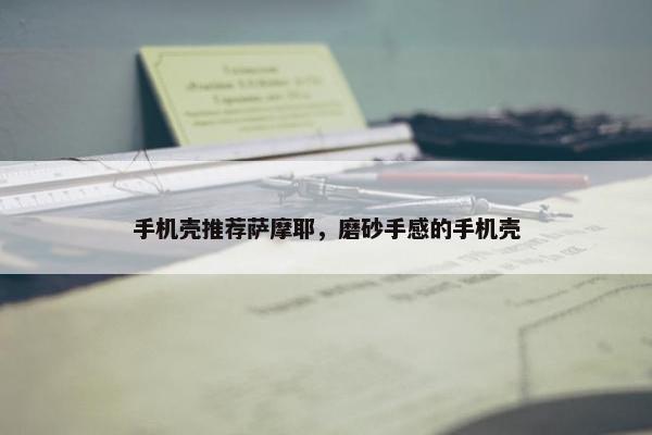 你们