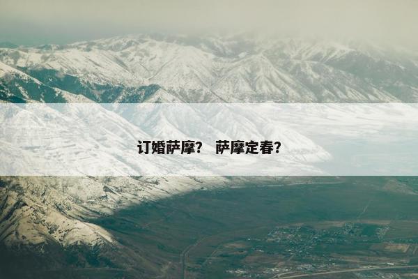 邦彦