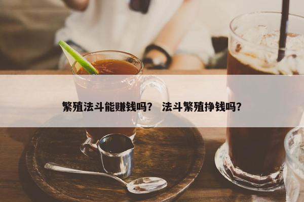 小窗