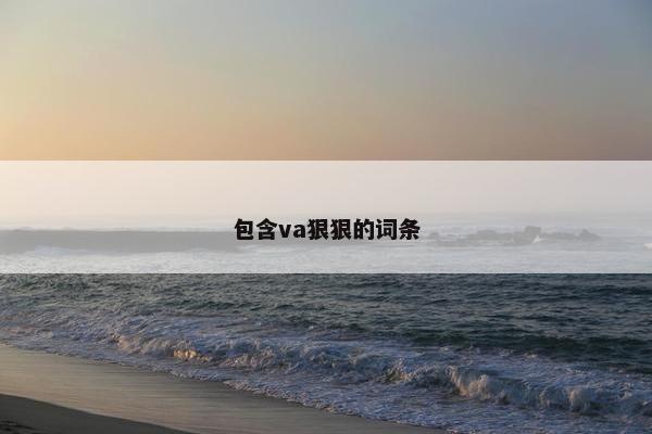 口诀