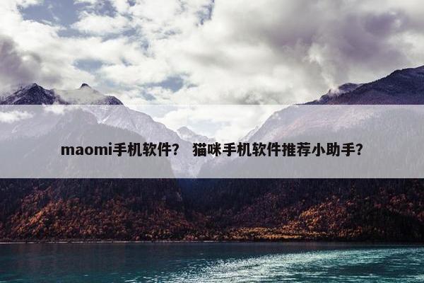 洗发水