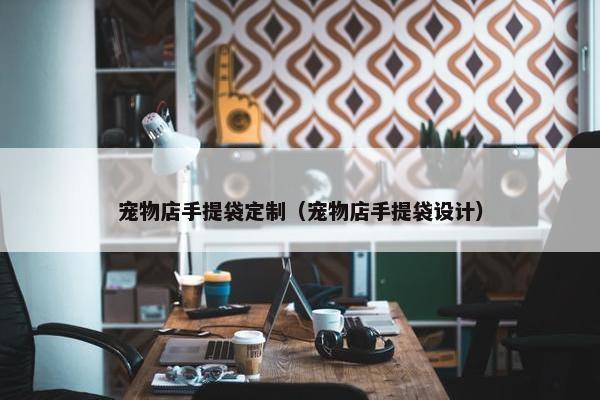 毫米