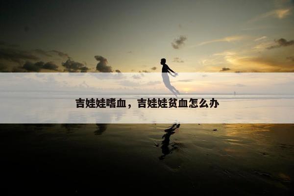 万宝