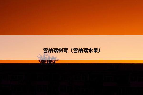 中毒