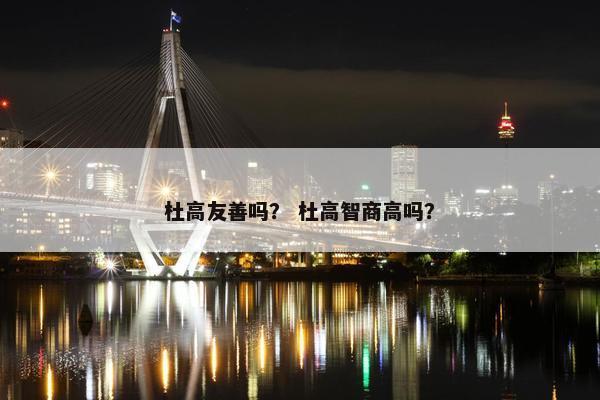 家庭