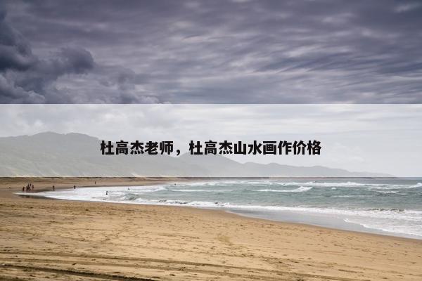 彼得堡
