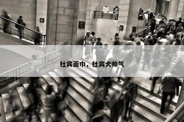 年级