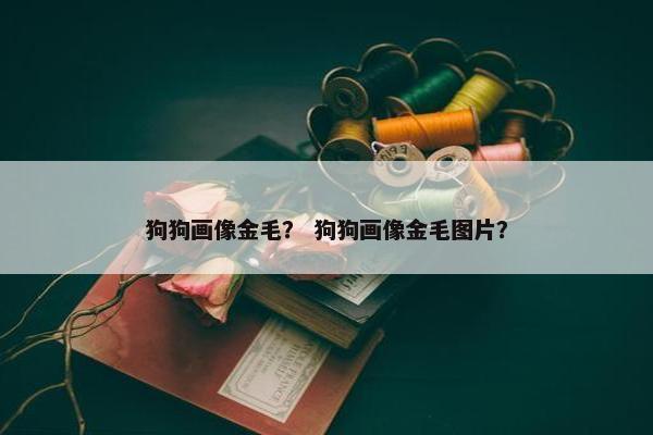 瓦尔特