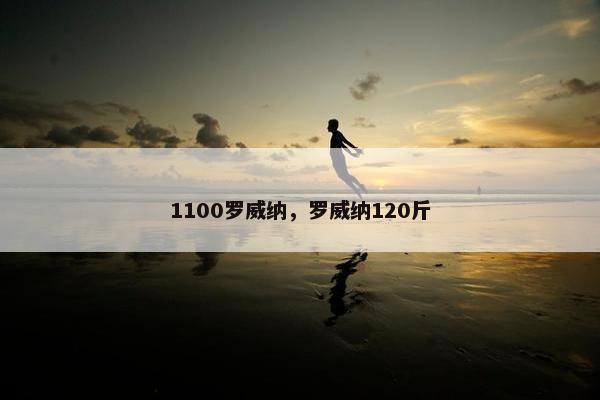 价格 第9页