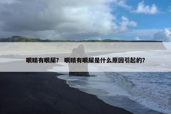 新生儿