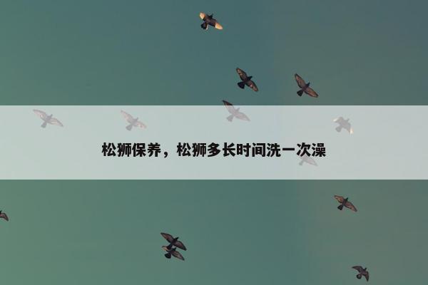肉类
